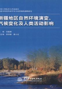 首席大人，克制点
