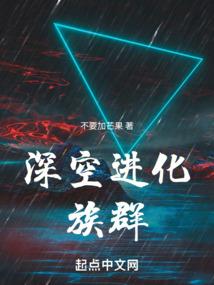 住贫民窟的少爷