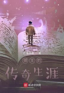红尘陌上
