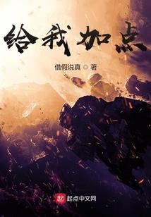 繁梦落