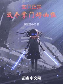 杀道碑