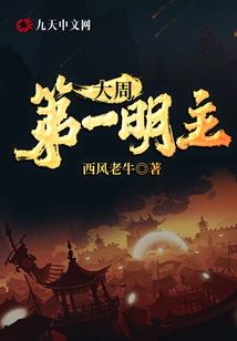 它们的爱与其他