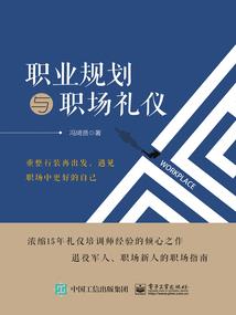青梅竹马的甜蜜爱恋