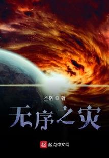 时作勇者