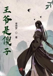 原神：枫丹艺术家，踏上七国之旅