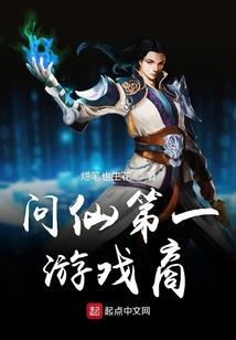 红尘是一道魂