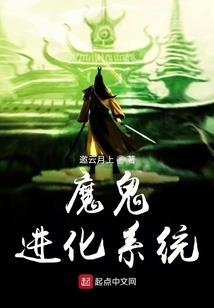 纷乱录
