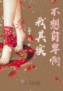 一剑光寒斩乾坤