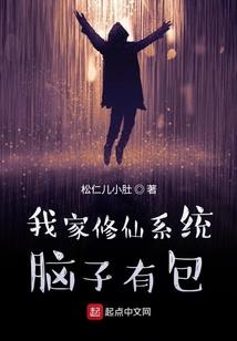 星际商业