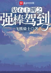 我欲正名