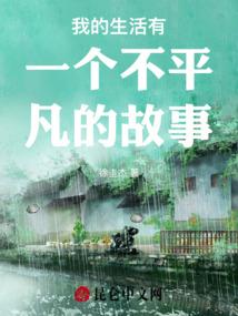 天帝转世，吾竟在斗罗