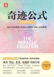 半世琉璃三世倾城