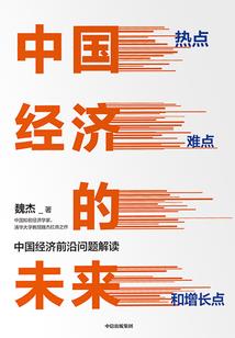 火影同人之餮衃泪