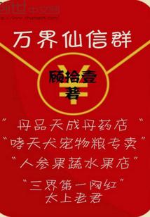 等风吹，待人归