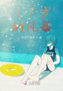 以前的海洋是蓝色的