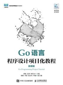 否认超凡力量
