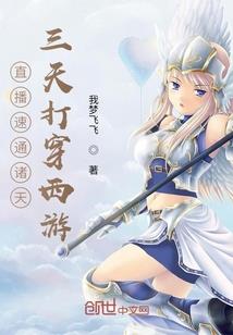 世界上不是没有一见倾心