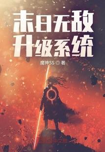 炼之极道