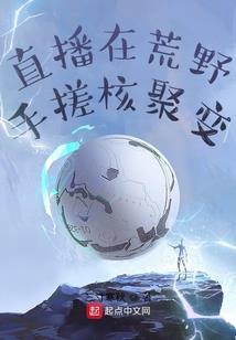 殒梨歌
