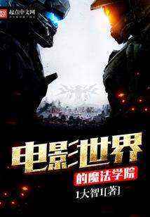 得力