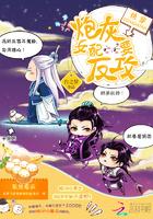 漫紫青春