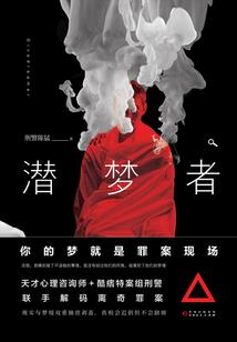 忍者无敌