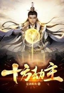 刚吃饭