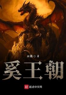 长夜有寂然