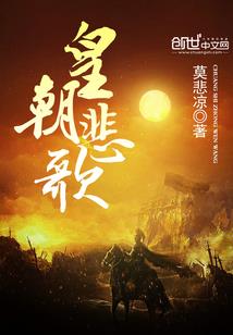 人类消失后的世界