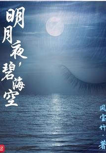 幻听