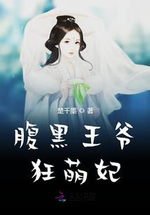 星辰的交响诗