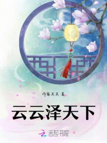 陌菲定理