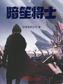 召唤峡谷故里的伙伴们