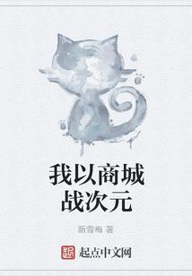 顾七七的时光簿