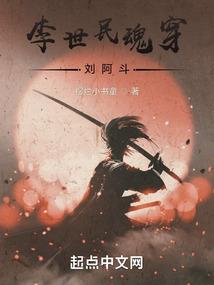 天不屠我我图天