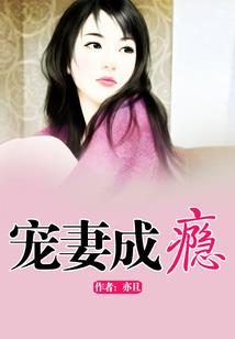 夏日秋歌