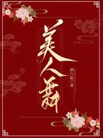 遇到你是我的小幸运
