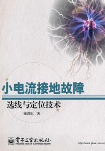 综漫游