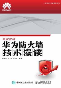 春夏秋冬，我可曾见过你
