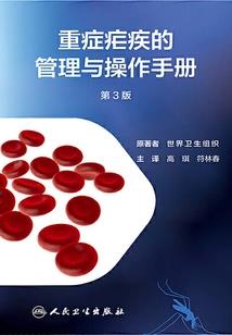 叶夫人又去征婚了