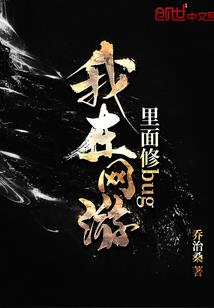 天容海色