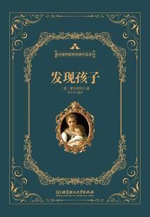 狠妃霸上冷暴君