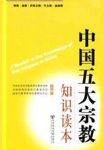 儒鸣