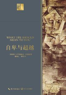 瑾年不过梦一场