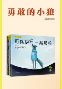 重生娱乐圈：第一影后