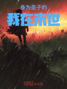 人生何处