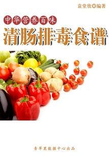 如果我不是我你还会喜欢