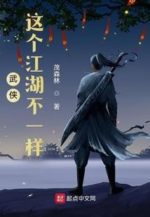 繁花尽，月渐离心（全本）