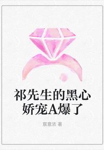 异世凡人修仙