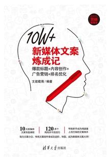 先森，求放过